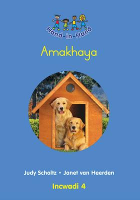 Picture of Amakhaya