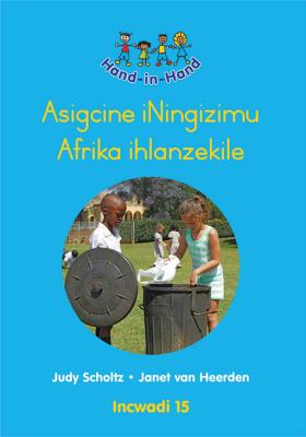 Picture of Asigcine Iningizimu
