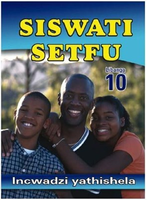 Picture of Siswati setfu: Gr 10: Teacher's resource