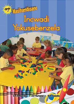 Picture of Yokusebenzela