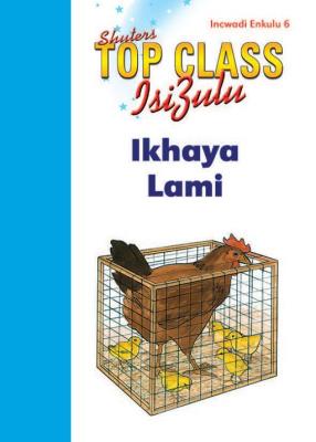 Picture of Ikhaya Lami : Grade 1, Big Book 6