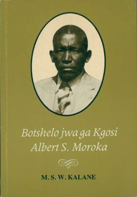 Picture of Botshelo Jwa Ga Kgosi Albert S Moroka