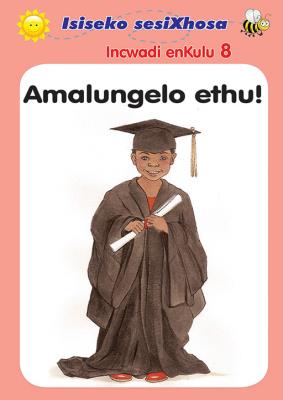 Picture of Amalungelo ethu!