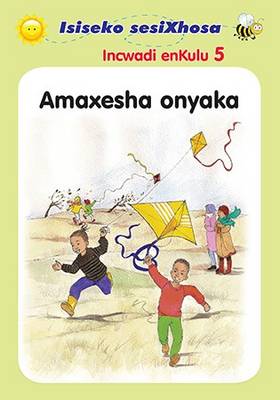 Picture of Amaxesha onyaka: Gr R: Incwadi enKulu 5