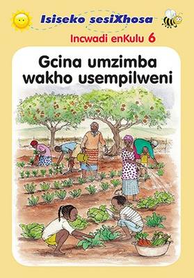 Picture of Gcina umzimba wakho usempilweni