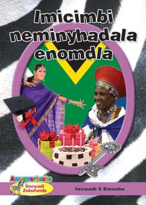 Picture of Zebra readers: Purple Grade 5, Book 5