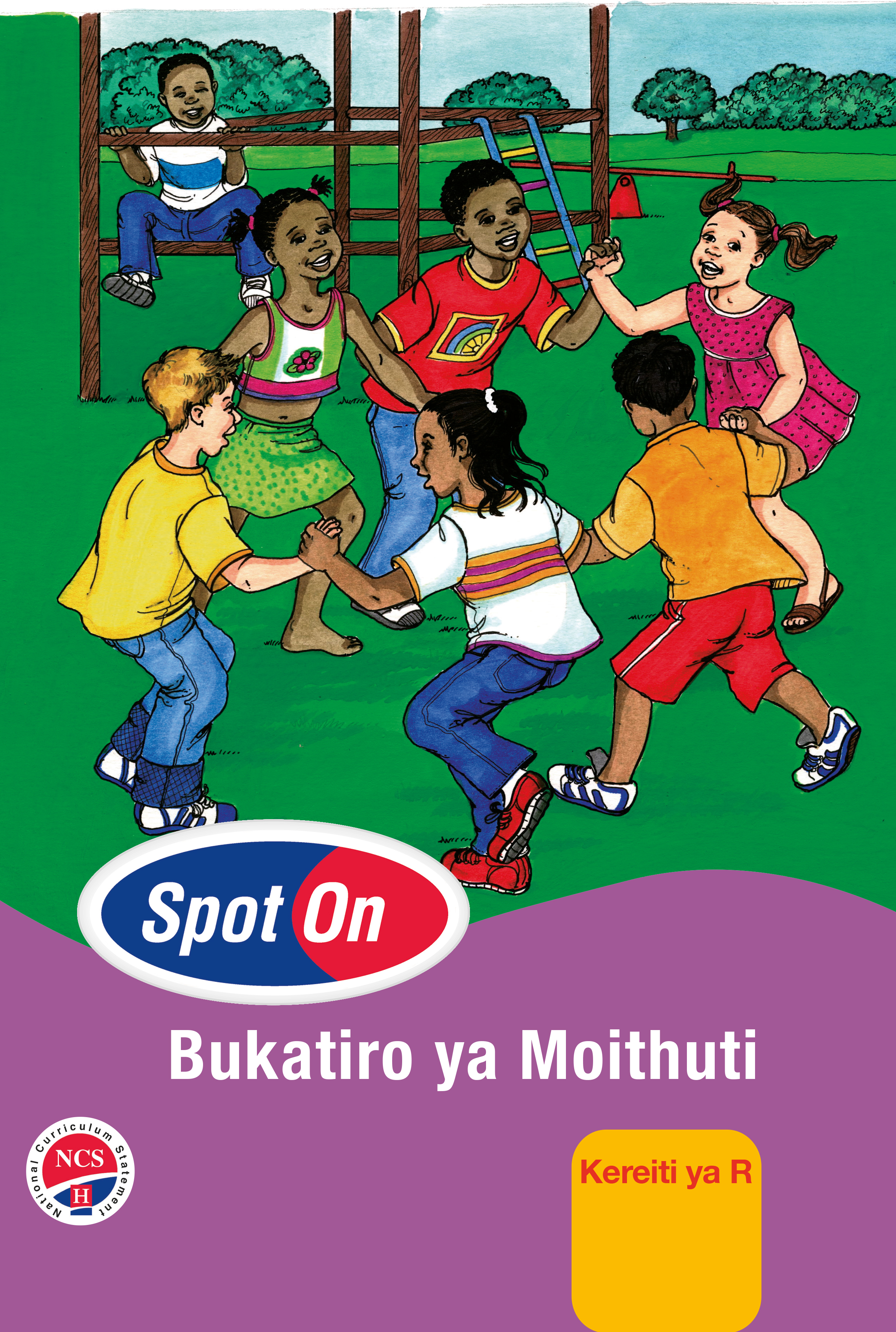Picture of Spot On Setswana: Grade R: Learners Workbook