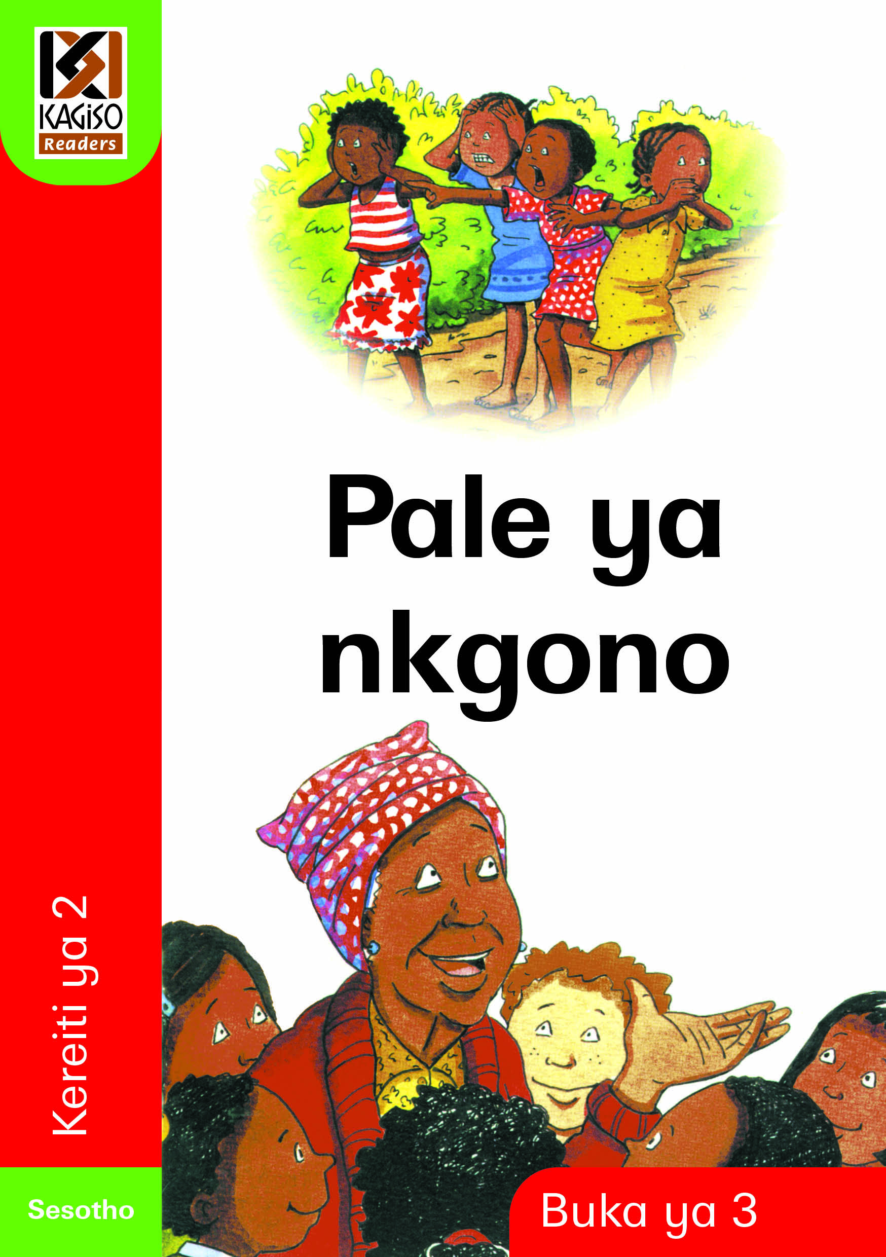 Picture of Pale ya nkgono