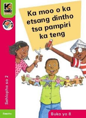 Picture of Ka moo o ka etsang dintho tsa pampiri ka teng