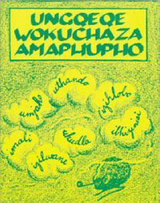 Picture of Ngqeqe Wokuchaza Amaphupho (Dream Book)