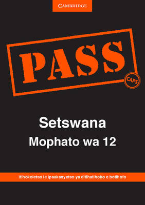 Picture of PASS Setswana Mophato wa 12