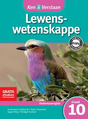 Picture of CAPS Life Sciences: Ken & Verstaan Lewenswetenskappe Onderwysersgids Graad 10