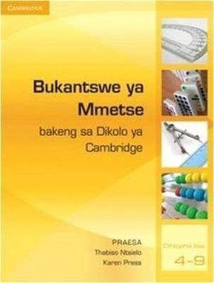 Picture of Bukantswe ya mmetse bakeng sa dikolo ya Cambridge 
