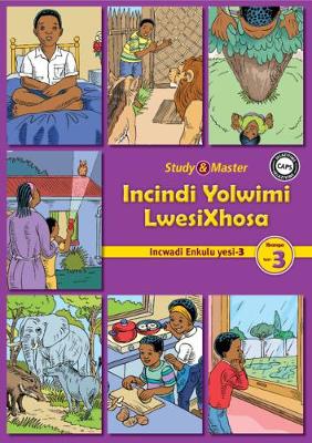 Picture of Incindi yolwimi lwesiXhosa