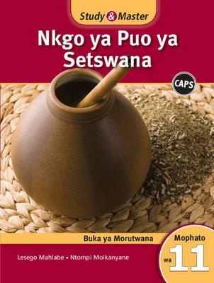 Picture of Study & master nkgo ya puo ya Setswana 