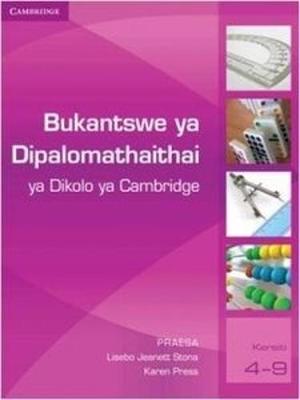 Picture of Bukantswe ya dipalomathaithai ya dikolo ya Cambridge