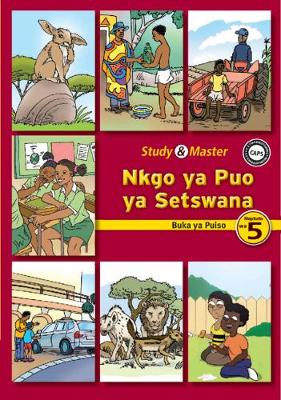 Picture of Study & master nkgo ya puo ya Setswana 