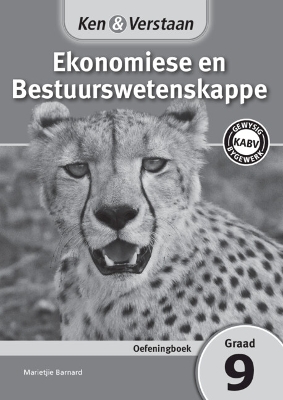 Picture of CAPS Economic and Management Sciences: Ken & Verstaan Ekonomiese en Bestuurswetenskappe Oefeningboek Graad 9