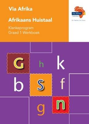Picture of Via Afrika Afrikaans klankeprogram: Gr 1: Workbook : Huistaal
