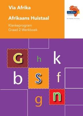 Picture of Via Afrika Afrikaans klankeprogram: Gr 2: Werkboek : Huistaal