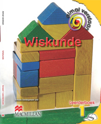 Picture of Almal Verstaan Wiskunde: Almal verstaan wiskunde: Gr 1: Leerdersboek Gr 1: Leerdersboek
