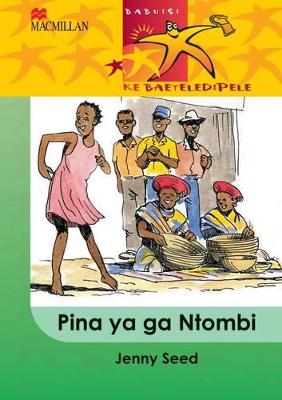 Picture of Pina Ya Ga Ntombi: Pina ya ga ntombi: Gr 4 Gr 4