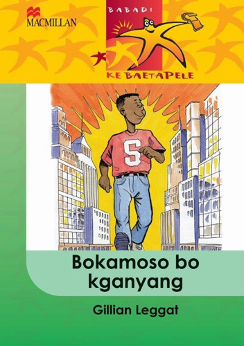 Picture of Bokamoso bo kganyang: Gr 4 : Home language