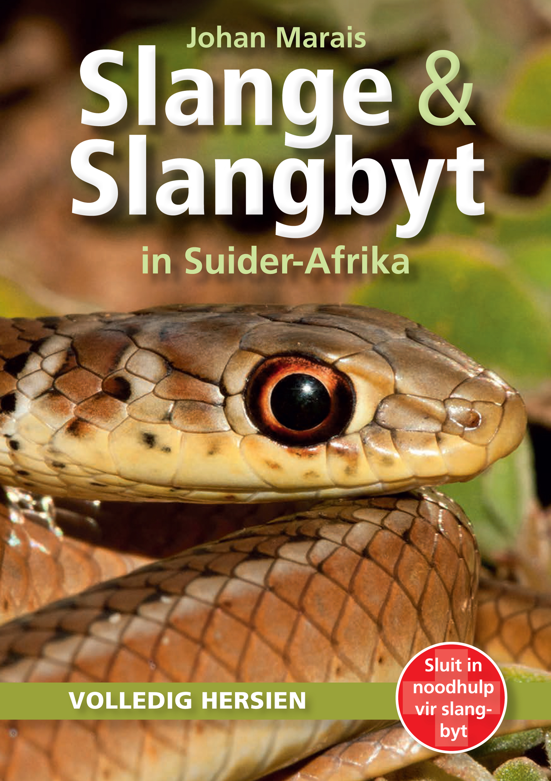Picture of Slange & slangbyt in Suider-Afrika