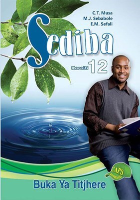 Picture of Sediba: Kereiti 12: Buka Ya Titjhere