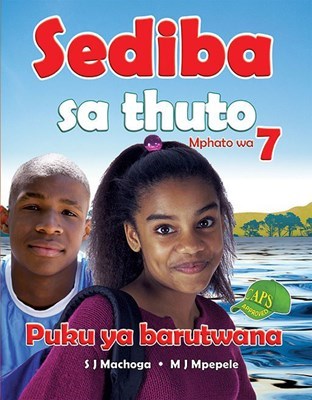 Picture of Sediba Sa Thuto : Mphato wa 7 : Puku ya barutwana