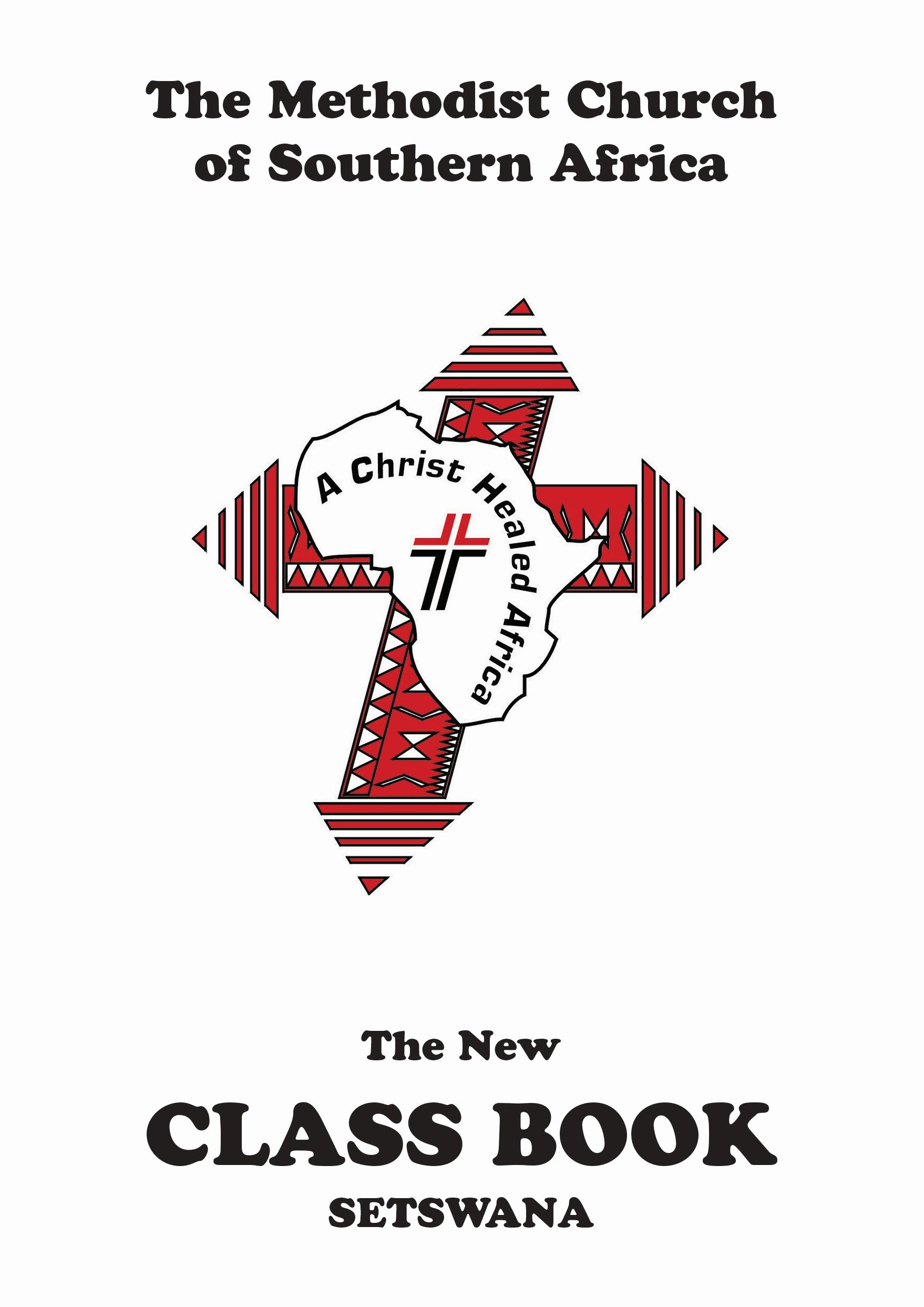 Picture of (5 In Pack) New Class Book Setswana