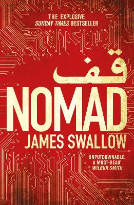 Picture of Nomad