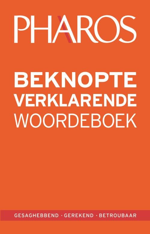 Picture of Beknopte Verklarende Woordeboek 2022