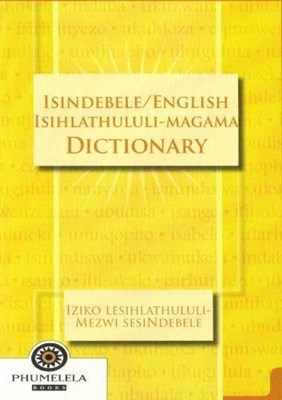 Picture of IsiNdebele dictionary: Gr 8