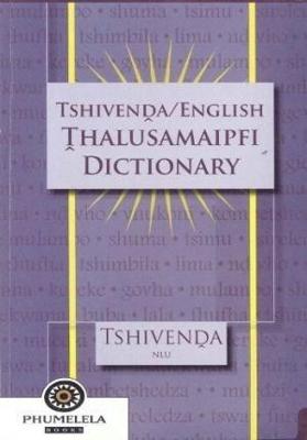 Picture of Tshivenda/English dictionary
