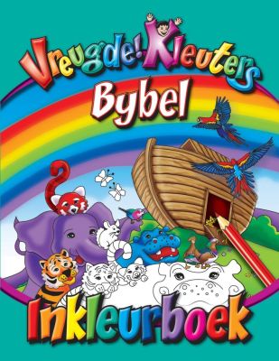 Picture of Vreugde! Kleuter inkleurboek