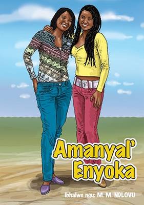 Picture of Amanyal Enyoka