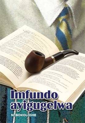 Picture of Imfundo aygugelwa