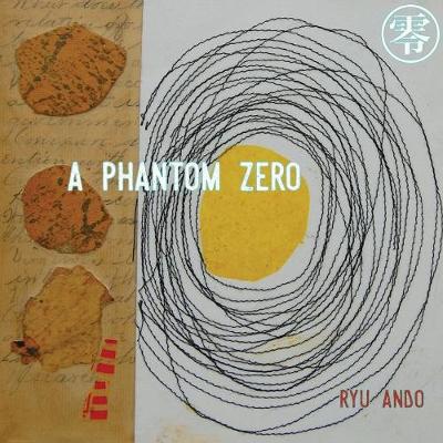 Picture of [零] a Phantom Zero