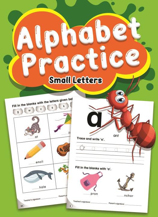 Alphabet Practice : Small Letters